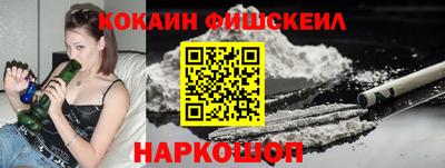 бутират Бузулук
