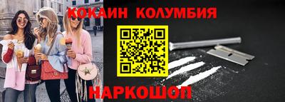 бутират Бузулук