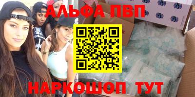 ешки Бугуруслан