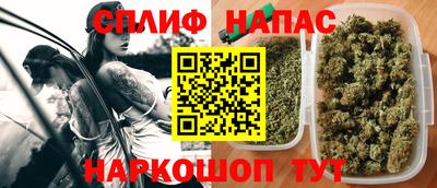 бутират Бузулук