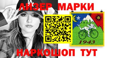 ешки Бугуруслан