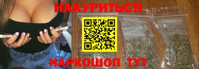 MDMA Рыбинск