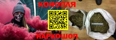 бутират Бузулук