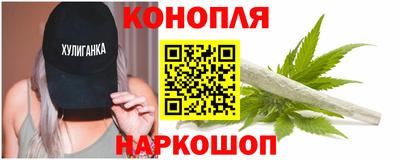 ГАЛЛЮЦИНОГЕННЫЕ ГРИБЫ Будённовск