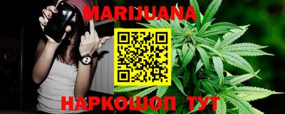 ешки Бугуруслан