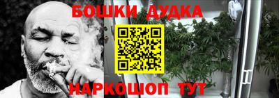 ешки Бугуруслан