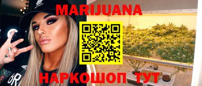 ешки Бугуруслан