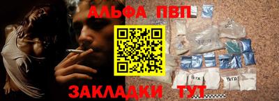 ешки Бугуруслан