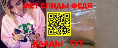 ГАЛЛЮЦИНОГЕННЫЕ ГРИБЫ Будённовск