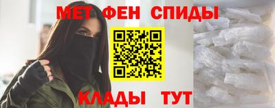 ешки Бугуруслан