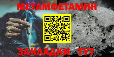 ГАЛЛЮЦИНОГЕННЫЕ ГРИБЫ Будённовск