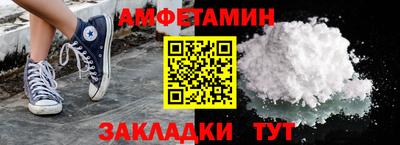 ГАЛЛЮЦИНОГЕННЫЕ ГРИБЫ Будённовск