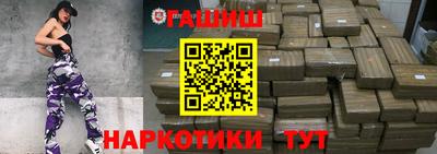 ешки Бугуруслан