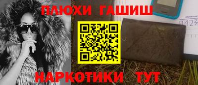 не бодяженный Рузаевка