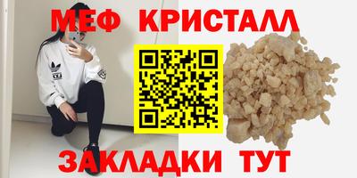 ГАЛЛЮЦИНОГЕННЫЕ ГРИБЫ Будённовск